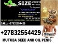 mutuba-seed-and-oil-penis-enlargement-from-africa-27832554429-small-0