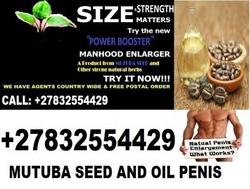 mutuba-seed-and-oil-penis-enlargement-from-africa-27832554429-big-0