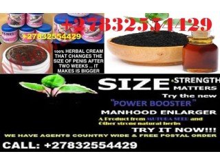 HERBAL PENIS ENLARGEMENT PRODUCTS +27832554429