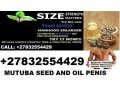 madagascar-herbal-oil-penis-enlargement-27832554429-small-0