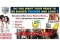 27832554429-penis-enlargement-cream-in-johannesburg-small-0