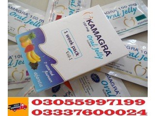 Kamagra Oral Jelly 100mg Price in Tando Allahyar | 03055997199