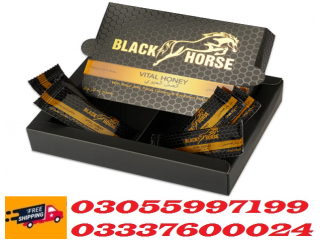 Black Horse Vital Honey Price in v|| 03055997199