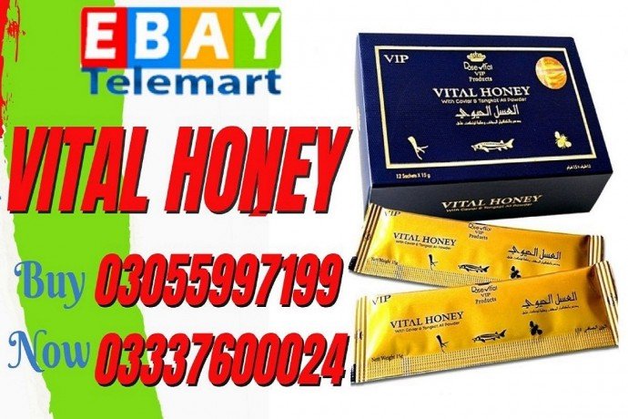 vital-honey-price-in-gujrat-03055997199-big-0