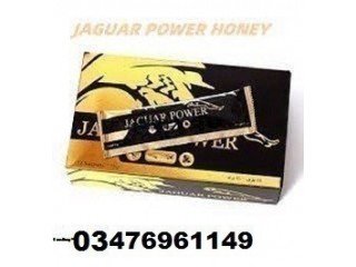 Jaguar Power Royal Honey Price in Karachi- 03476961149