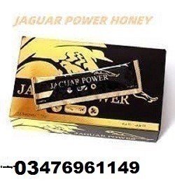 jaguar-power-royal-honey-price-in-gujranwala-03476961149-big-0