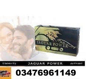 jaguar-power-royal-honey-price-in-hyderabad-03476961149-big-0