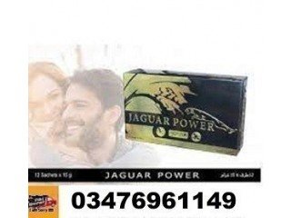 Jaguar Power Royal Honey Price in Rahim Yar Khan	- 03476961149
