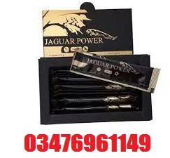 jaguar-power-royal-honey-price-in-rawalpindi-03476961149-big-0