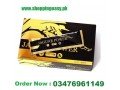 jaguar-power-royal-honey-price-in-multan-03476961149-small-0