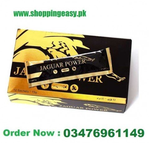 jaguar-power-royal-honey-price-in-multan-03476961149-big-0