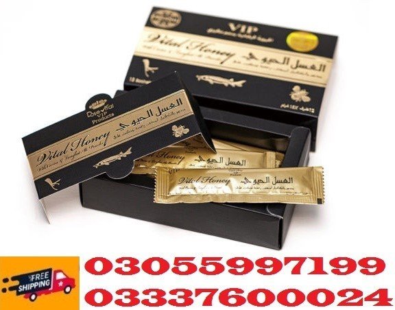 vital-honey-price-in-tando-allahyar-03055997199-big-0