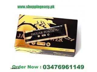 Jaguar Power Royal Honey Price in Gujranwala - 03476961149