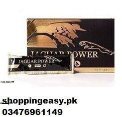 jaguar-power-royal-honey-price-in-rawalpindi-03476961149-big-0