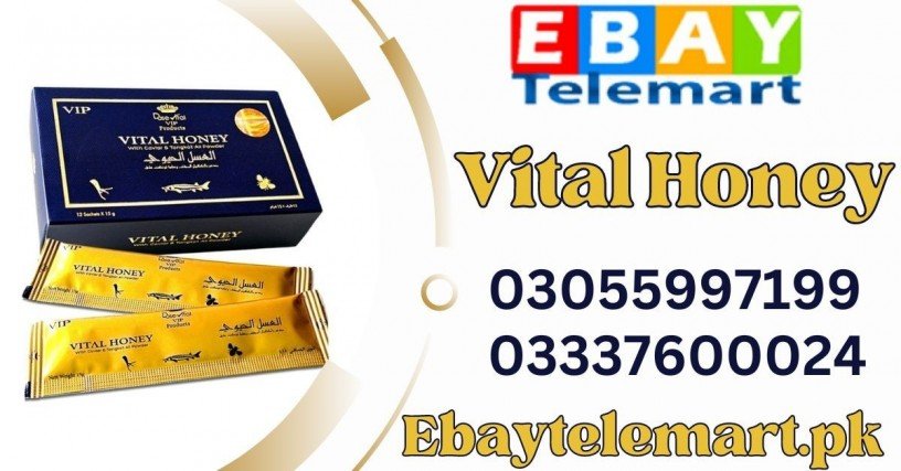 dose-vital-honey-for-men-vip-price-in-faisalabad-03055997199-big-0