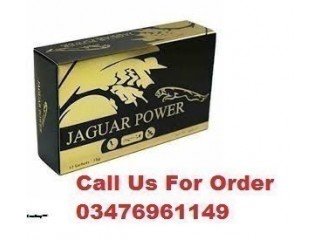 Benefits of Jaguar Power Royal Honey Price in Dadu / 03476961149