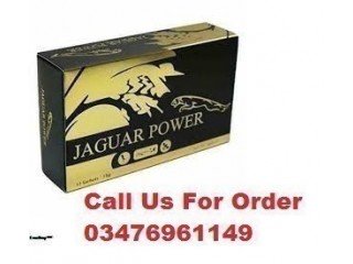 Benefits of Jaguar Power Royal Honey Price in Bahawalnagar	 / 03476961149