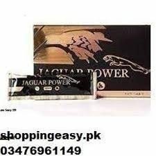 benefits-of-jaguar-power-royal-honey-price-in-tando-adam-03476961149-big-0