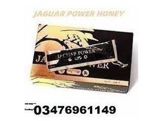 Benefits of Jaguar Power Royal Honey Price in Khairpur Mir's	 / 03476961149