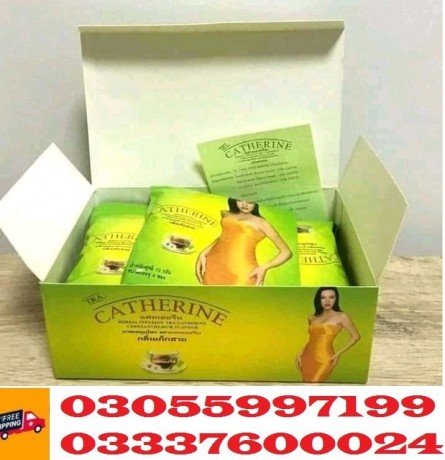 catherine-slimming-tea-in-peshawar-0305-5997199-big-0