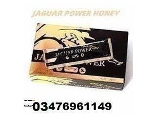 Benefits of Jaguar Power Royal Honey Price in Toba Tek Singh	/ 03476961149