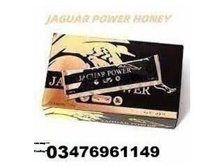 Benefits of Jaguar Power Royal Honey Price in Chuchar-kana Mandi	/ 03476961149