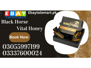 Black Horse Vital Honey Price in Mardan // 03055997199