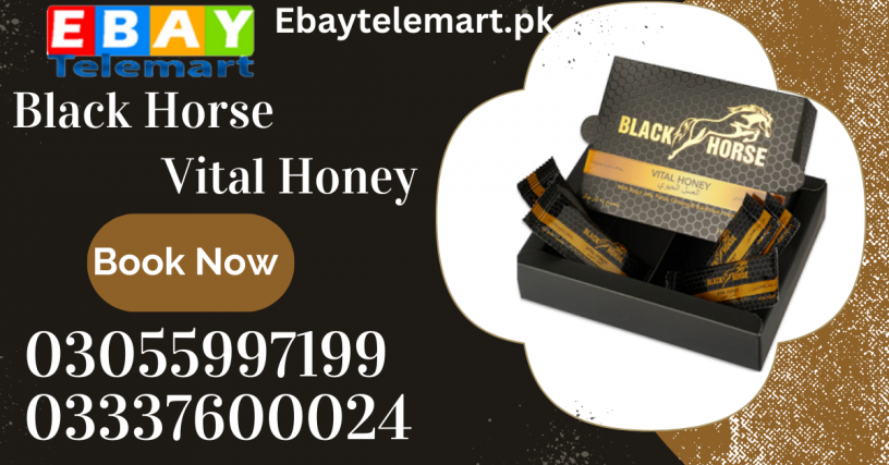 black-horse-vital-honey-price-in-hafizabad-03055997199-big-0