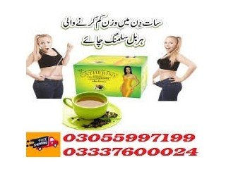 Catherine Slimming Tea in Dera Ismail Khan	03337600024