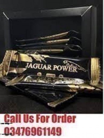 jaguar-power-royal-honey-price-in-wazirabad-03476961149-big-0