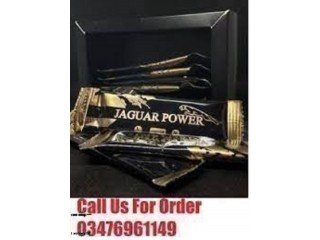 Jaguar Power Royal Honey Price in Dera Ismail Khan	/ 03476961149