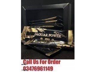 Jaguar Power Royal Honey Price in Swabi / 03476961149
