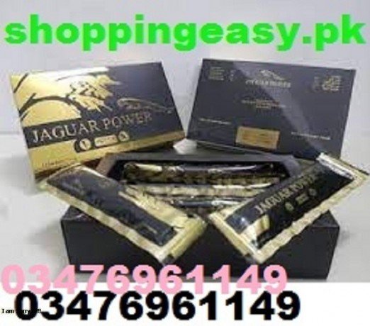 jaguar-power-royal-honey-price-in-hafizabad-03476961149-big-0