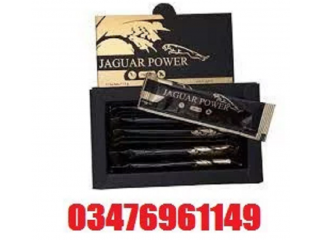 Jaguar Power Royal Honey Price in Tando Allahyar / 03476961149