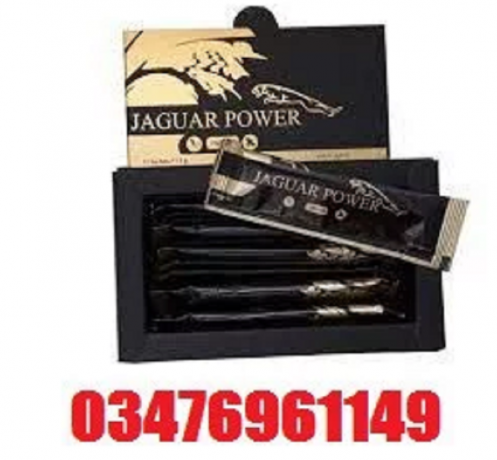 jaguar-power-royal-honey-price-in-daska-kalan-03476961149-big-0