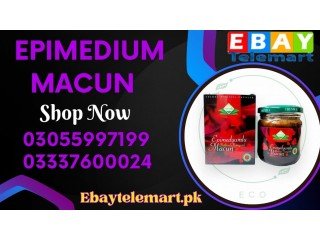 Epimedium Macun Price in Sukkur | 0305-5997199