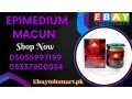 epimedium-macun-price-in-rahim-yar-khan-0305-5997199-small-0