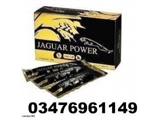 Jaguar Power Royal Honey Price in Rahim Yar Khan / 03476961149