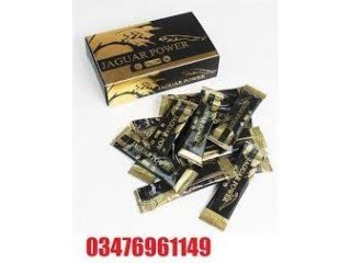 Jaguar Power Royal Honey Price in Karachi -03476961149