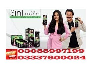 Vip Hair Color Shampoo in Karachi	03337600024