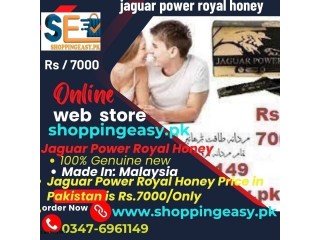 VIP Jaguar Power  Honey in Sargodha -03476961149