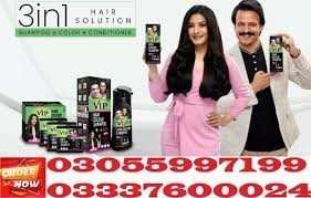 vip-hair-color-shampoo-in-nawabshah-03055997199-big-0