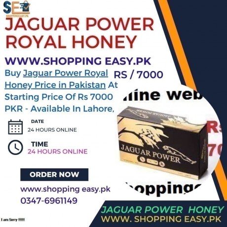 jaguar-power-royal-honey-in-larkana-03476961149-big-0