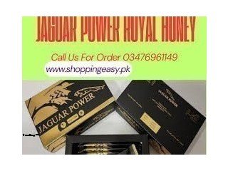 Jaguar Power Royal Honey in Jhelum - 03476961149