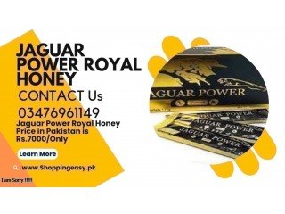 Jaguar Power Royal Honey in Muzaffargarh	 -03476961149