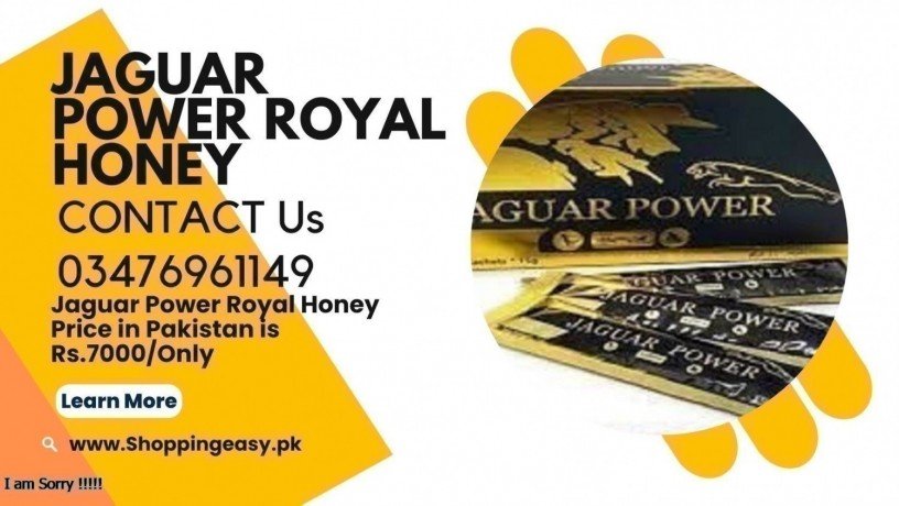 jaguar-power-royal-honey-in-muzaffargarh-03476961149-big-0