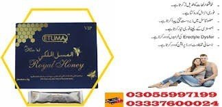 etumax-royal-honey-price-in-chakwal-03337600024-big-0