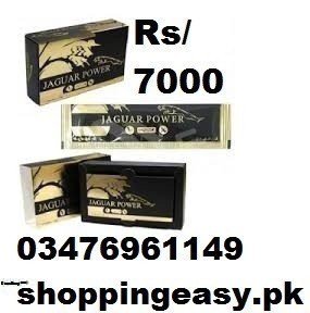 jaguar-power-royal-honey-in-layyah-03476961149-big-0