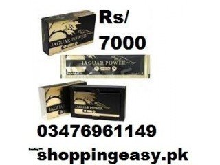 Jaguar Power Royal Honey in Chakwal -03476961149