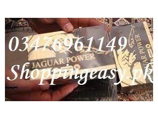 Jaguar Power Royal Honey in Layyah -03476961149